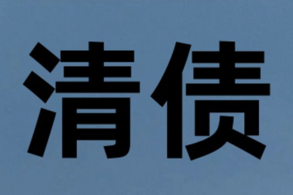 汽车按揭抵押贷款合同签订指南
